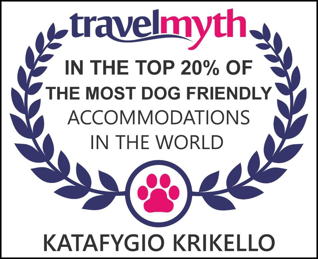 Katafygio Chalet, Krikello Kríkellon Екстериор снимка